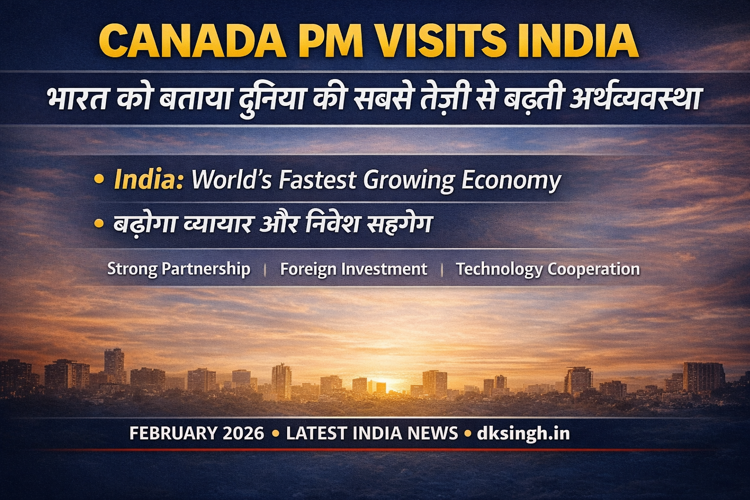 Latest India News 2026