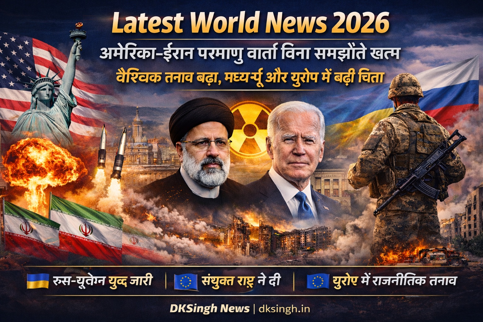 Latest World News 2026