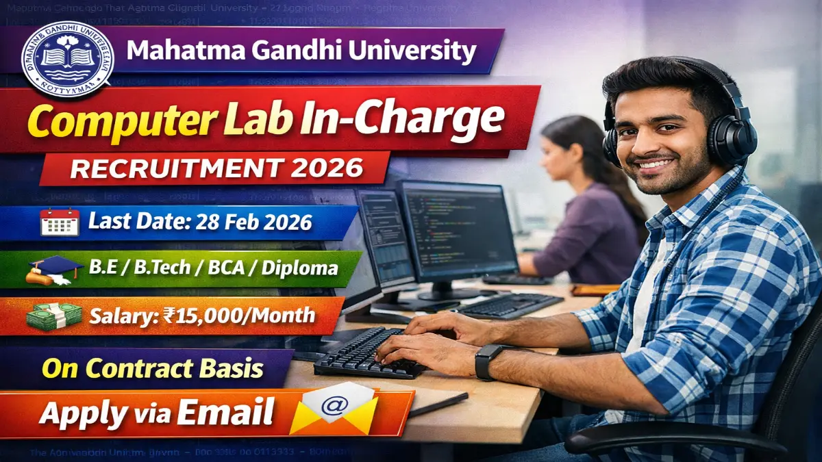 MGU Computer Lab InCharge