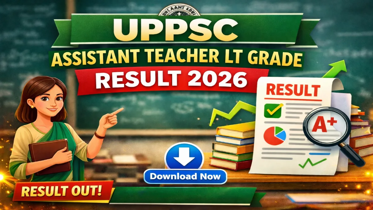 UPPSC LT Grade Assistant Teacher Result 2026